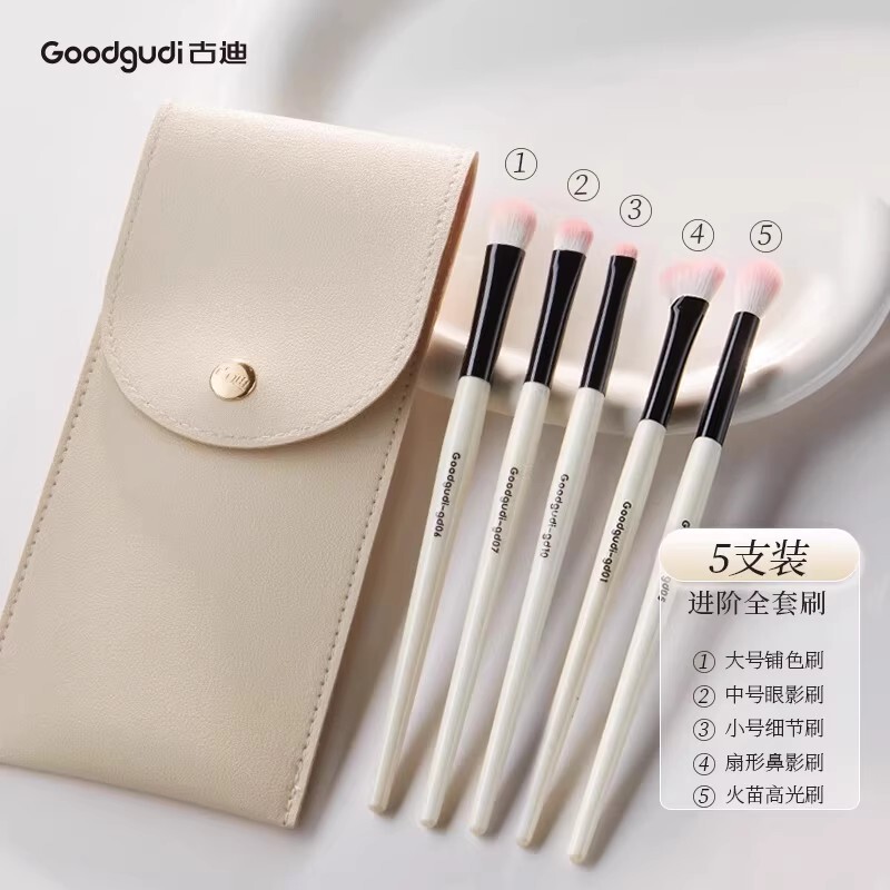 古迪眼影刷套装三件套眼妆细节晕染卧蚕眼线刀锋刷眼部小号化妆刷|undefined