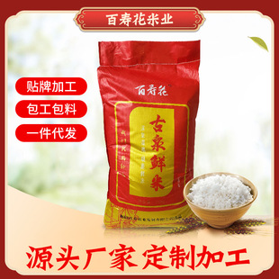 �ىۻ����l 25KG��Ȫ�r�׿ڸ���ܛ �����������ֱ����˾��������