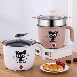 Student Dormitory Electric Cooking Pot Small Electric Hot Pot Mini Small Electric Pot Mini Multi-Function All-In-One Household Pot Electric Wok