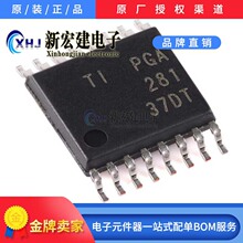 ��ӪTI/��������   PGA281AIPWR  �����˷�   2000��/Բ��