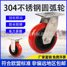 304���P��_݆�f��݆4��5��6��A���۰���݆8���ˮ݆���͹��I