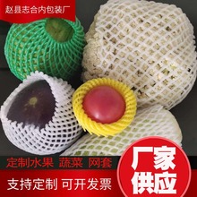 �ӹ����Ƹ��N�ɫ�ߴ�W�� ��������Ʒ  �ӹ����a���N��̖  �бP