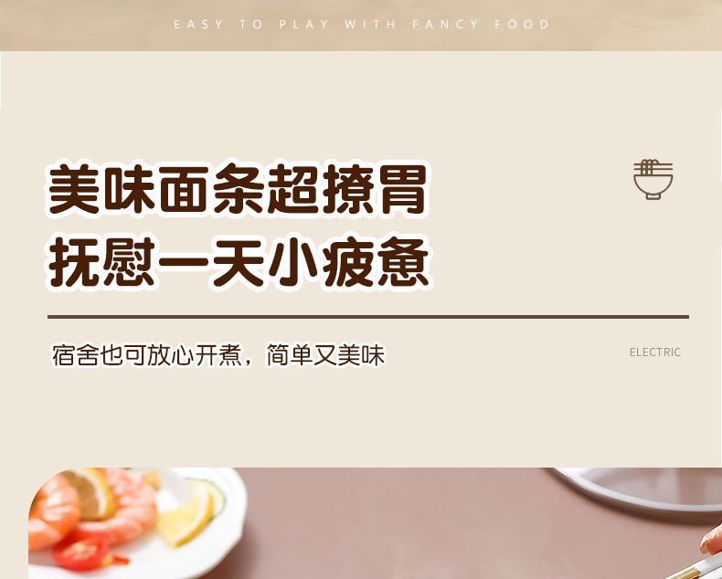 1abc5b18-205e-4212-8592-4f497ca2fe11.jpe