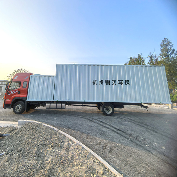 Integrated sewage treatment equipment carbon steel fully automatic…