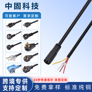 늄܇ˮ늙Cо3+6p~оԴ܇ˮ