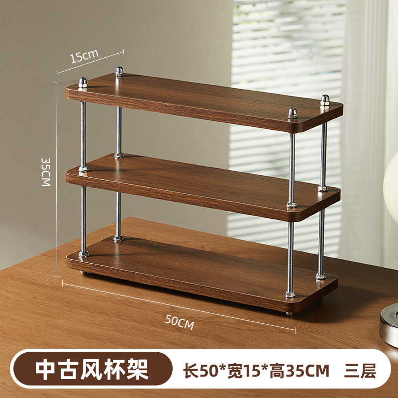 置物架中古风架子厨房架办公桌隔层工位桌面收纳咖啡茶水杯茶具|undefined