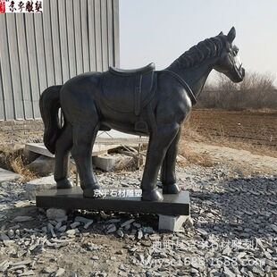 ʯ���R�h���񻨍�����ʯ��Ф�R�v�w�R���^�Rʯ�R���ܑ���[������