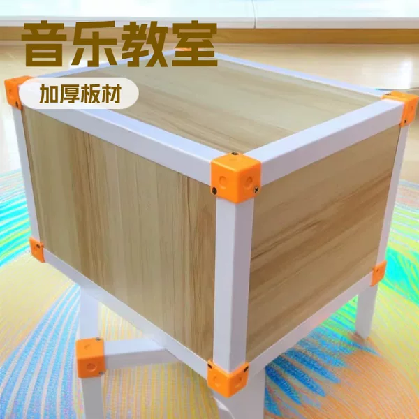 School Wood-Grain Color Thickened Board Music Stool Multi-Purpose Hexagonal Stool Combination Stage Stool Chorus Step Stool