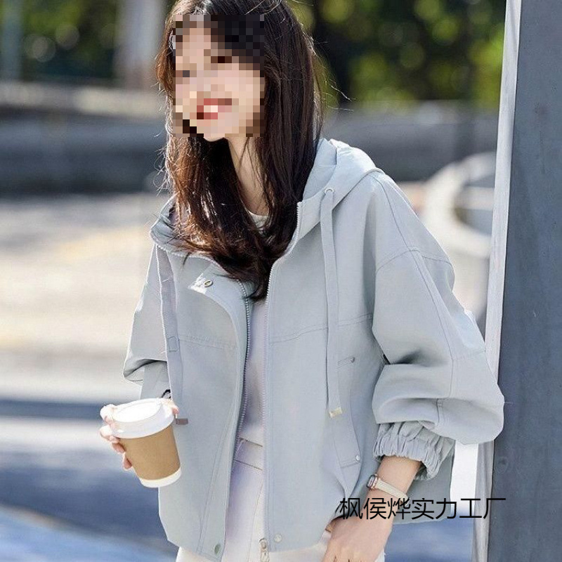 风衣新款冲锋衣宽松减龄小个子春秋连帽百搭夹克休闲工装上衣外套|undefined