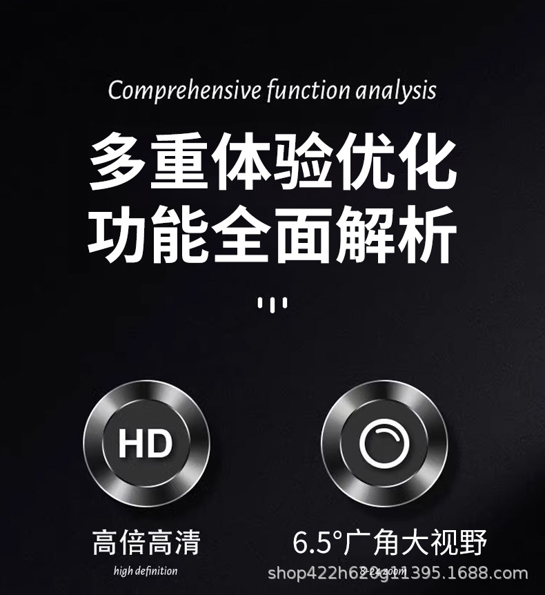 望远镜_02.jpg