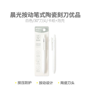 ��̵���ɫ����ʽ�ֹ��ո����m���µ�Ƭ�Pʽ��̵�ASS913P3
