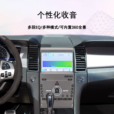 Carplay Navigation 360 Panoramic DVD Navigation