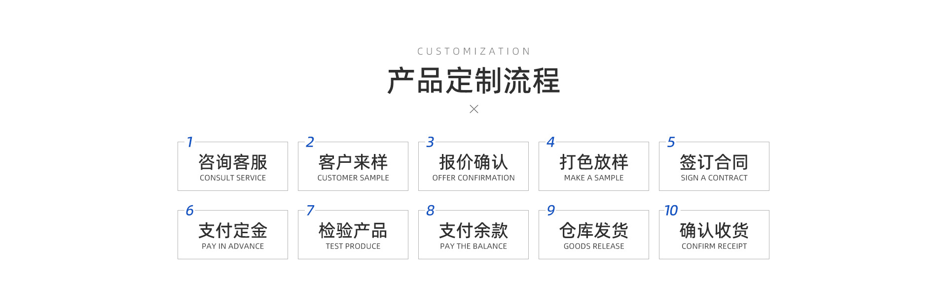 PC首页_11.jpg