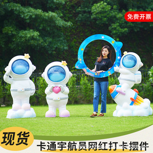 ��ͨ��T���͔[���W�t��ز����̫���˵��ܺ���Tģ���̈����