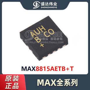ԭ�b��Ʒ �NƬ MAX8815AETB+T TDFN-10 �_�P������