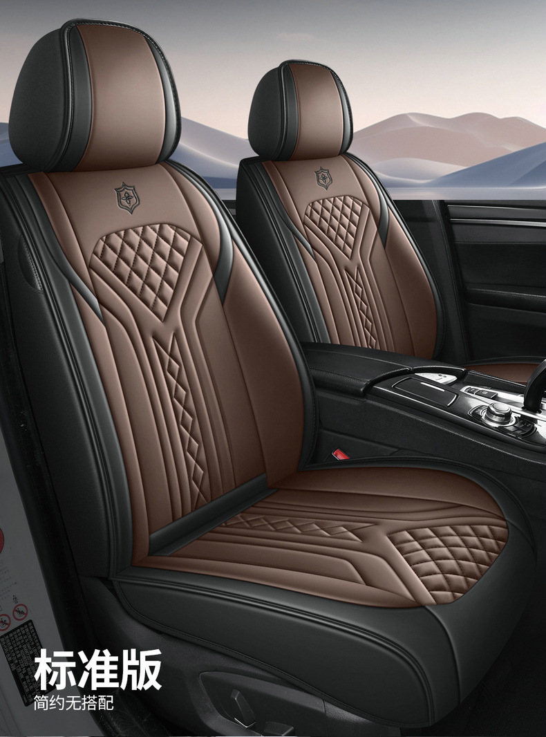 New Cross-Border Foreign Trade Car Seat Covers, Car Seat Cushions, All-Season Universal Full Leather Full-Cover Car Seat Cushions Wholesale