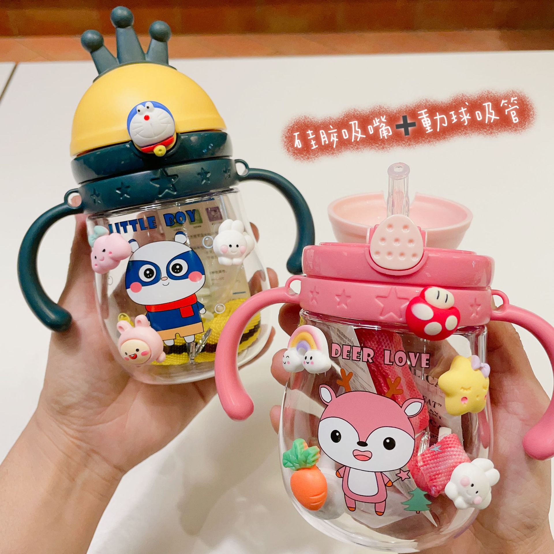 Bebé de dibujos animados corona de paja taza bebé beber taza una taza de doble uso 370 ml botella de agua con mango cuerda trasera