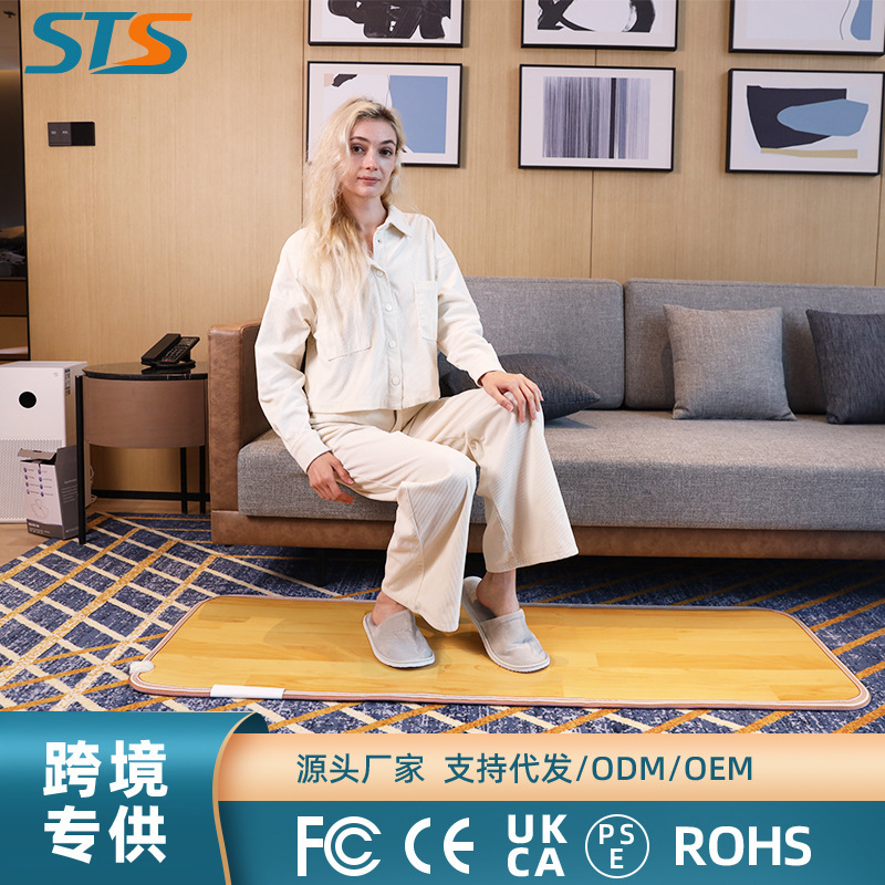 跨境碳晶地暖垫家用石墨烯加热地垫 瑜伽垫双人用客厅地板加热垫|undefined