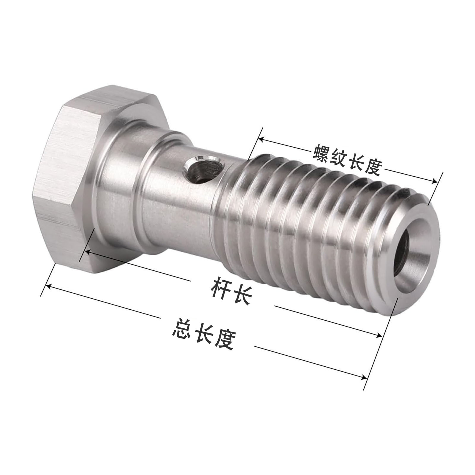 Stainless steel banjo bolt brake line connector with copper washer suitable for car calipers and clutches