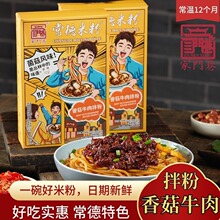 ���ڳ����㹽ţ���ۼ��T����ϛ_���׷������ʳ�׾��u��