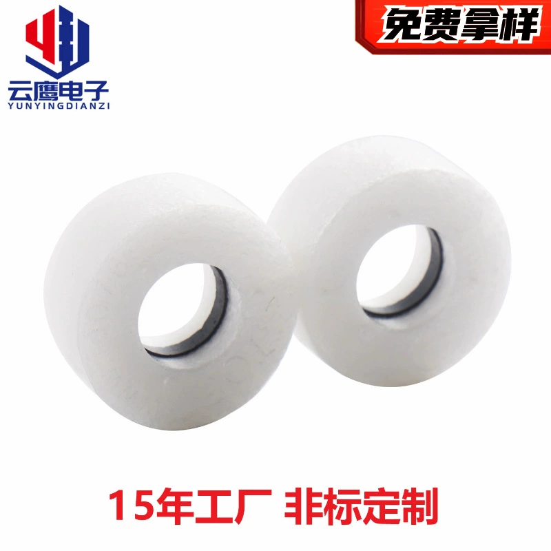 Прямые продажи с фабрики, пищевой полипропиленовый поплавок, пластиковый поплавок из пенопласта, можно использовать для сигнала плавательного выключателя