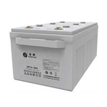圣阳蓄电池12V250AH SP12-250可以依旧换新做到绿色回收