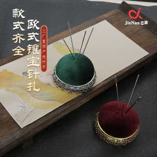 �͹ŚWʽ肌���� ʮ�ֽ��������ᘰ������ˇ�p�x�������