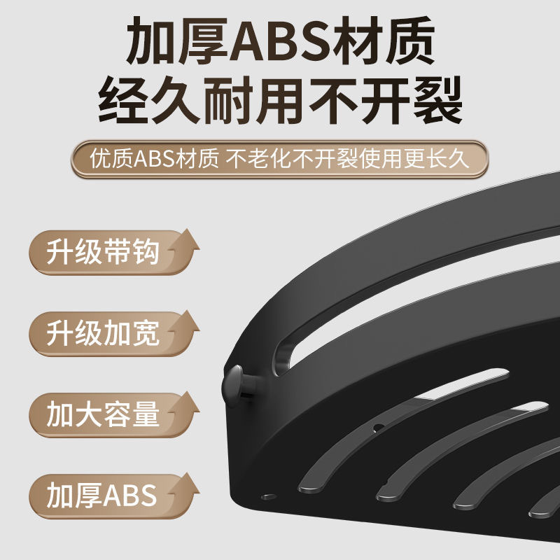 パンチングなしのバスルーム三角ラック洗面台バスルーム壁掛け収納ラックバスルームトイレキッチン収納コーナーラック|undefined