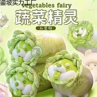�߲˾��`�˹����ޱ���˯�X����żŮ�����հײ�ë�q����߲�