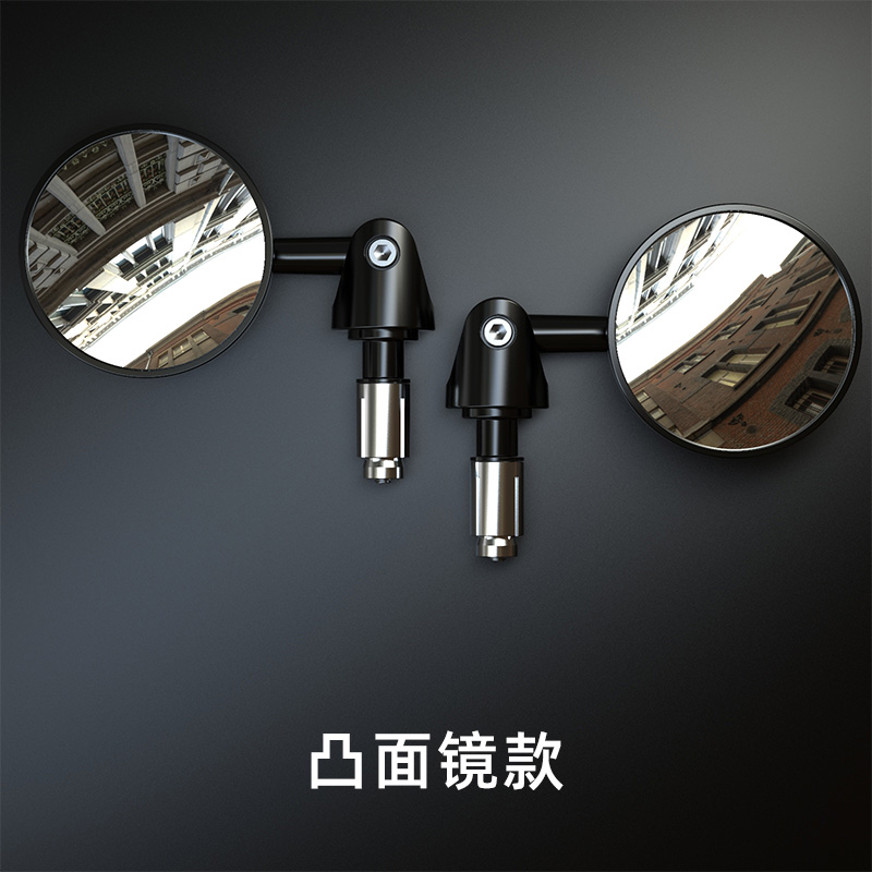 Yamaha – Electric Scooter Modified Motorcycle rearview mirror - round-handlebar-mirror-pair-convex-mirror