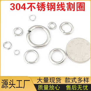 Դ�^�S��ֱ��304 316���P䓾���Ȧƽ�п��䓾��_��Ȧdiy�Ʒ���