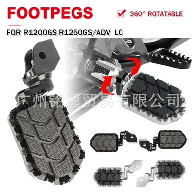 Bmw R1200Gs R1250Gs/Adv Lc: Motorcycle pedals