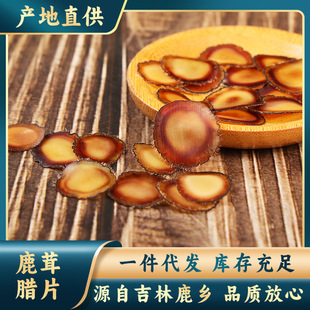 �|��¹��Ƭ ϞƬ�t��Ƭ�S��Ƭ¹��Ƭ�Ҝ��ݾ�¹����Ƭ�a�����l