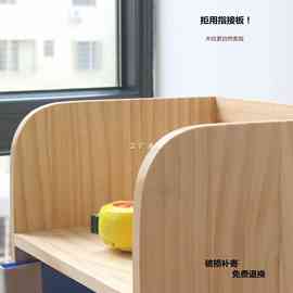 7YN全实木桌上书架桌面置物架书柜办公桌墙上原木小型多层简约收