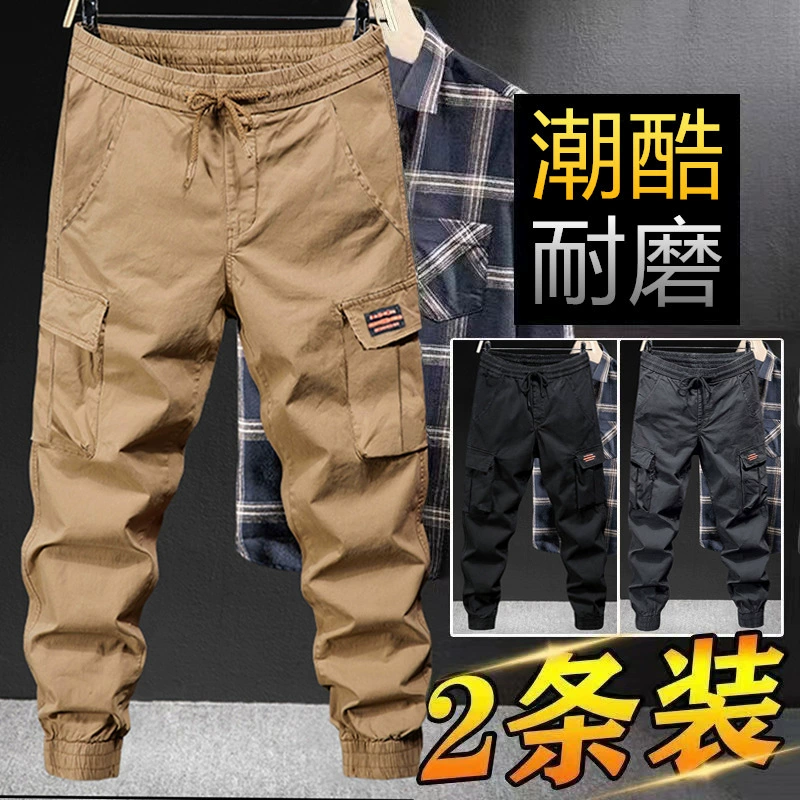 23 Осень и зима Новые теплые трендовые модные Джокеры на флисовой подкладке Взрывы Многие мужские износостойкие повседневные спортивные штаны Широкие