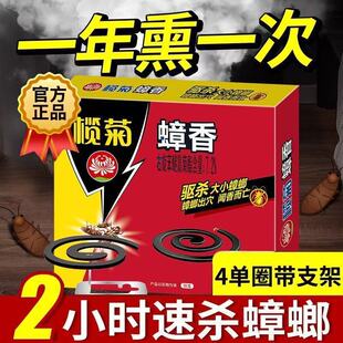 ��؛��Ʒ�ƙ�����4��Ȧ��Ѭ��������������������Ʒ���l