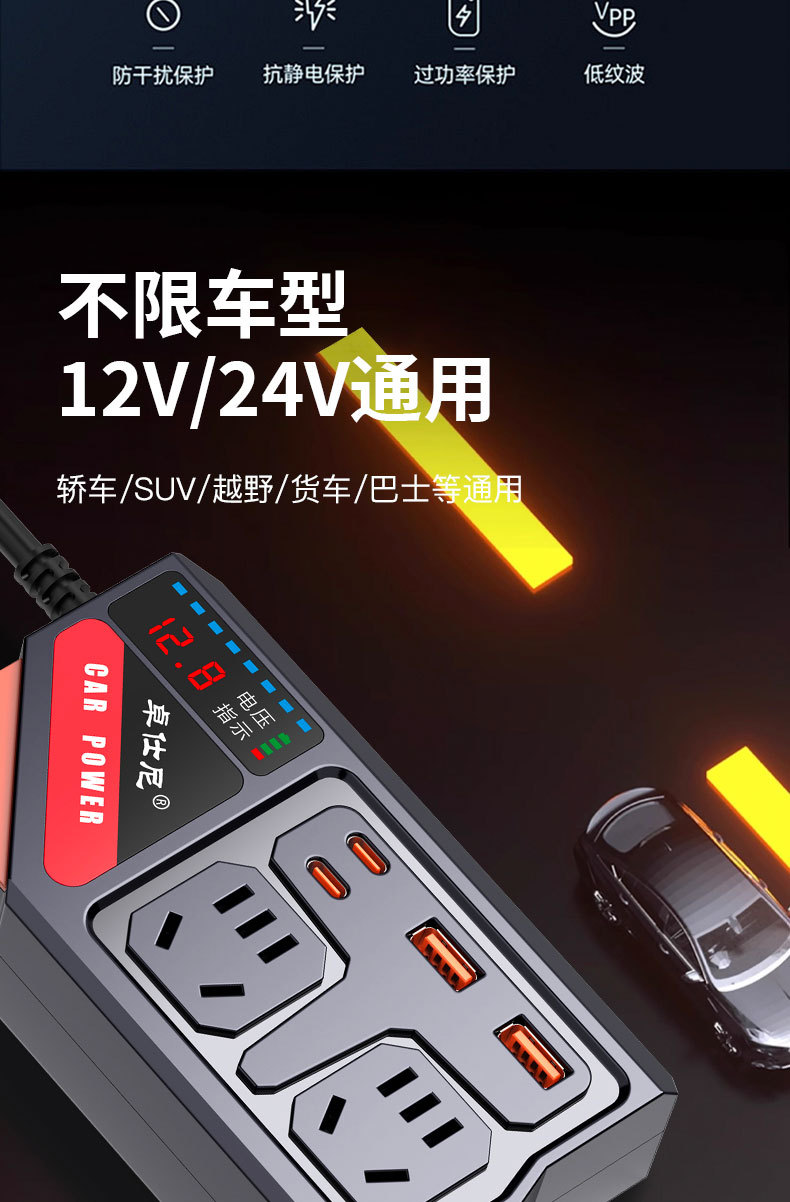 详情页_15.jpg