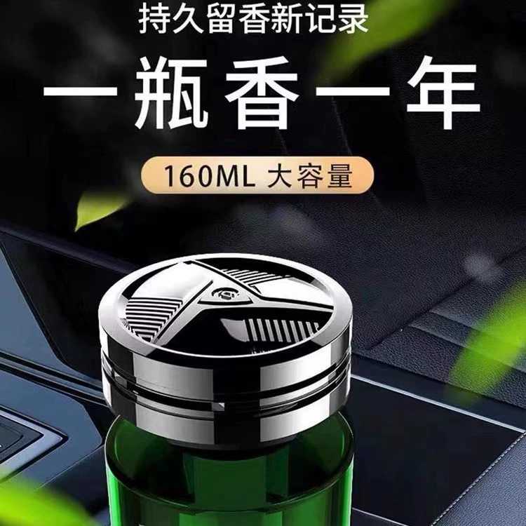 Cat Cat Auto Парфюмерия Автомобильный автомобиль Ароматерапия Автомобильный автомобиль с длительным высококачественным ароматом