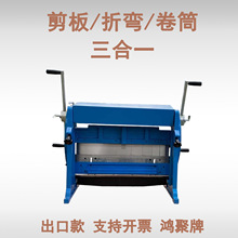 305�քӾ�A�ۏ��������ÙC�����A�C610�����k��ӹ�����һ�C����