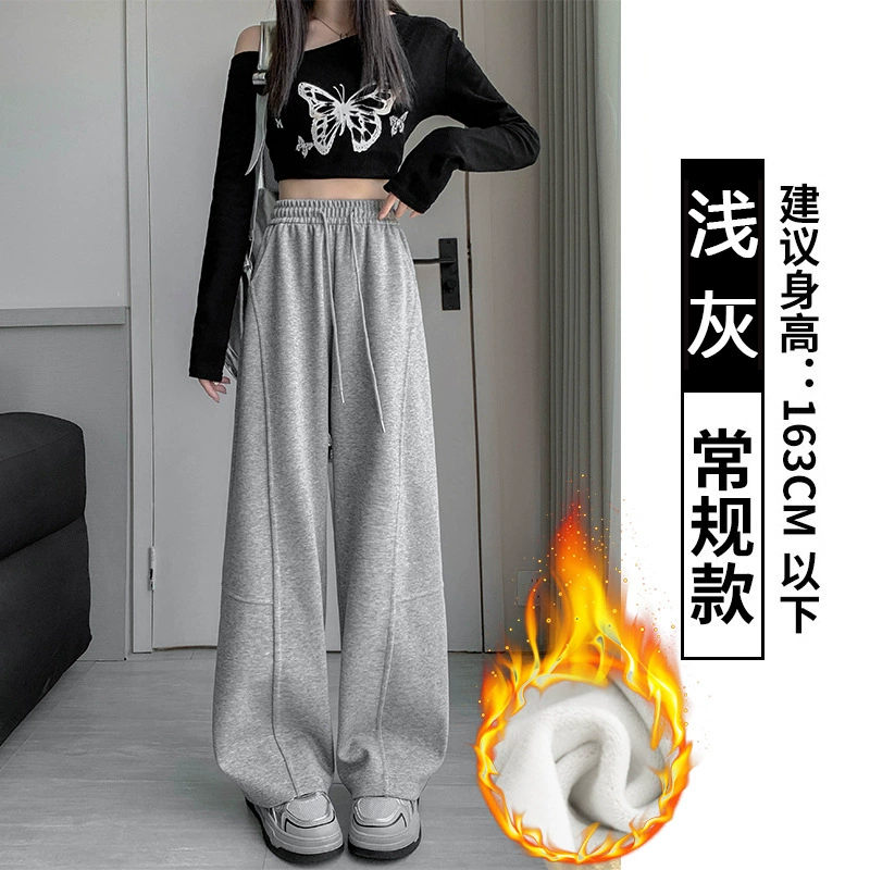 フリース中間シーズン用パンツ、ハイウエスト、ゆったりストレート、アメリカンスタイル、S〜XL