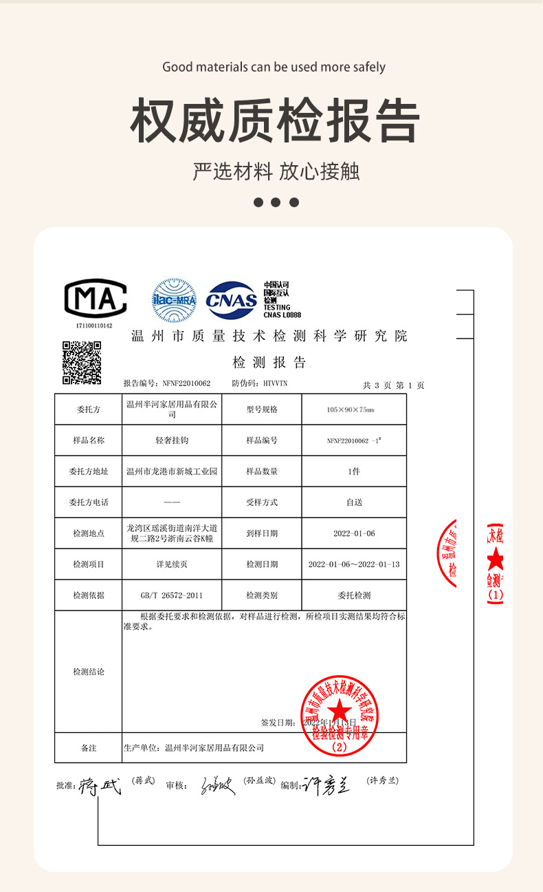 详_14.png