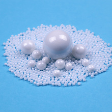 氧化鋯珠氧化鋯球磨珠 氧化鋯組織研磨珠 95釔穩定研磨球陶瓷微球