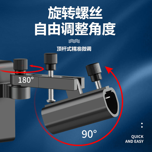 Micano upgraded fishing platform accessories turret rack fish guard rack bait tray rack fishing platform umbrella stand universal full set of accessories