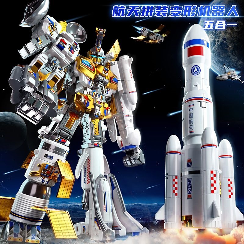 Space Shuttle Transforming Robot Assembly Toy for Boys, Educational Rocket Moon Rover Children's Toy for Boys
