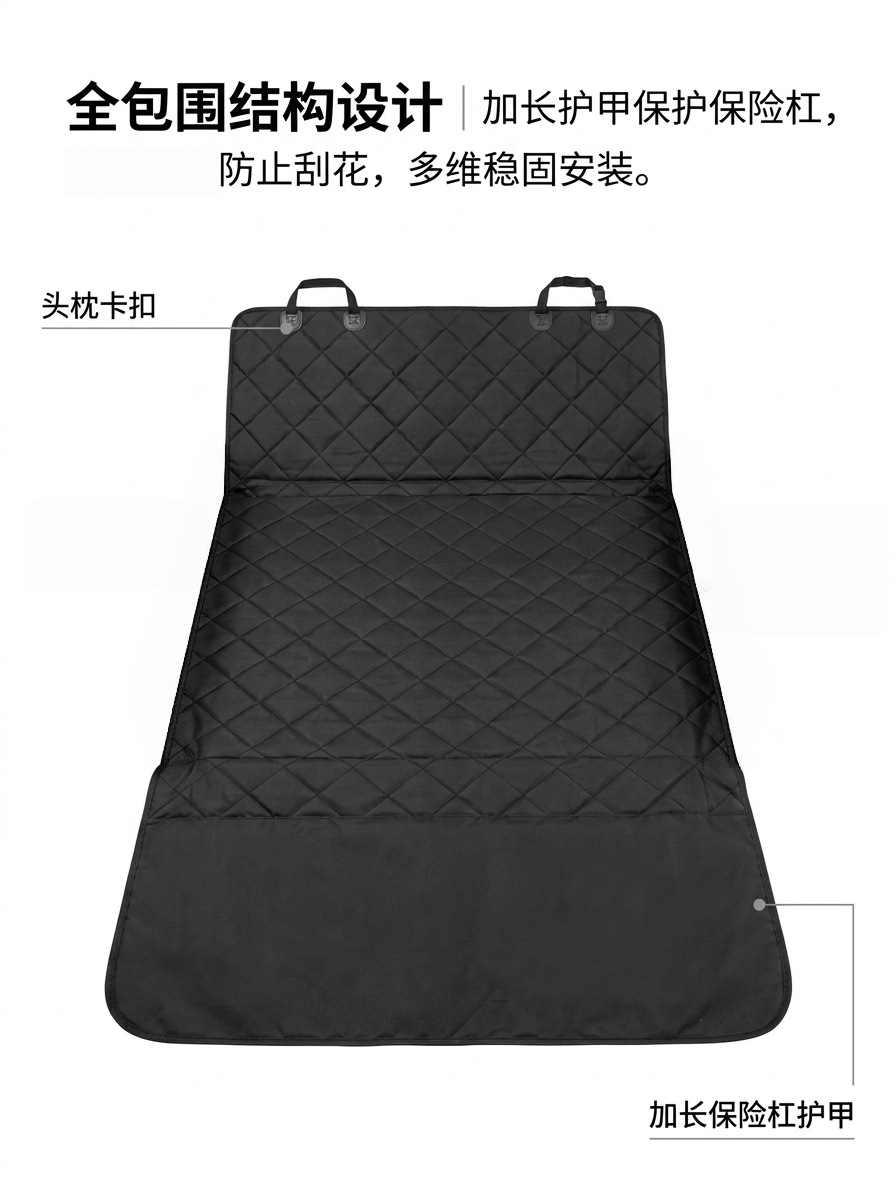 Cross-border SUV off-road vehicle trunk mat, car pet mat, waterproof, dirt-resistant, and scratch-resistant, extra-large size