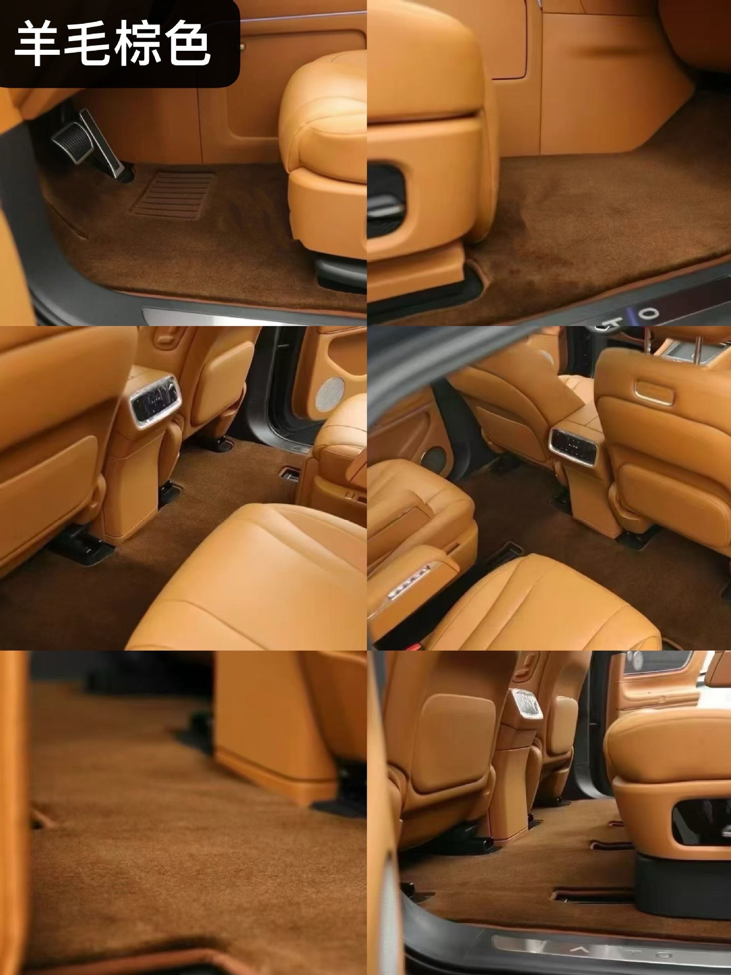 Suitable for Aito M9 M8 M7 M5 Original Pure Wool Floor Mats, High-End Carpet Car Floor Mats Specifically Designed for the Vehicle