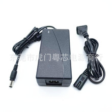 �S�ҹ��� 18V3A�Դ�m���� ֱ�������_�P�Դ ����ʽ�Դ ͨ����