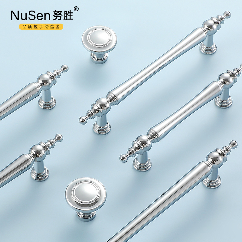 法式輕奢黃銅衣櫃拉手亮銀色復古現代簡約單孔抽屜櫥櫃門全銅把手