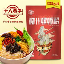 ʮ��������·�ۏV�������ݪ{���ݽz�������������l�r���bһ��