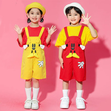 六一儿童节表演服装幼儿园可爱班服舞蹈演出服小学生运动会啦啦队